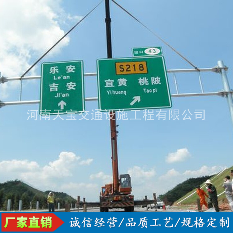 梧州10名省人大代表联名建议：加快武汉东部交通设施建设为鄂东打开新通道
